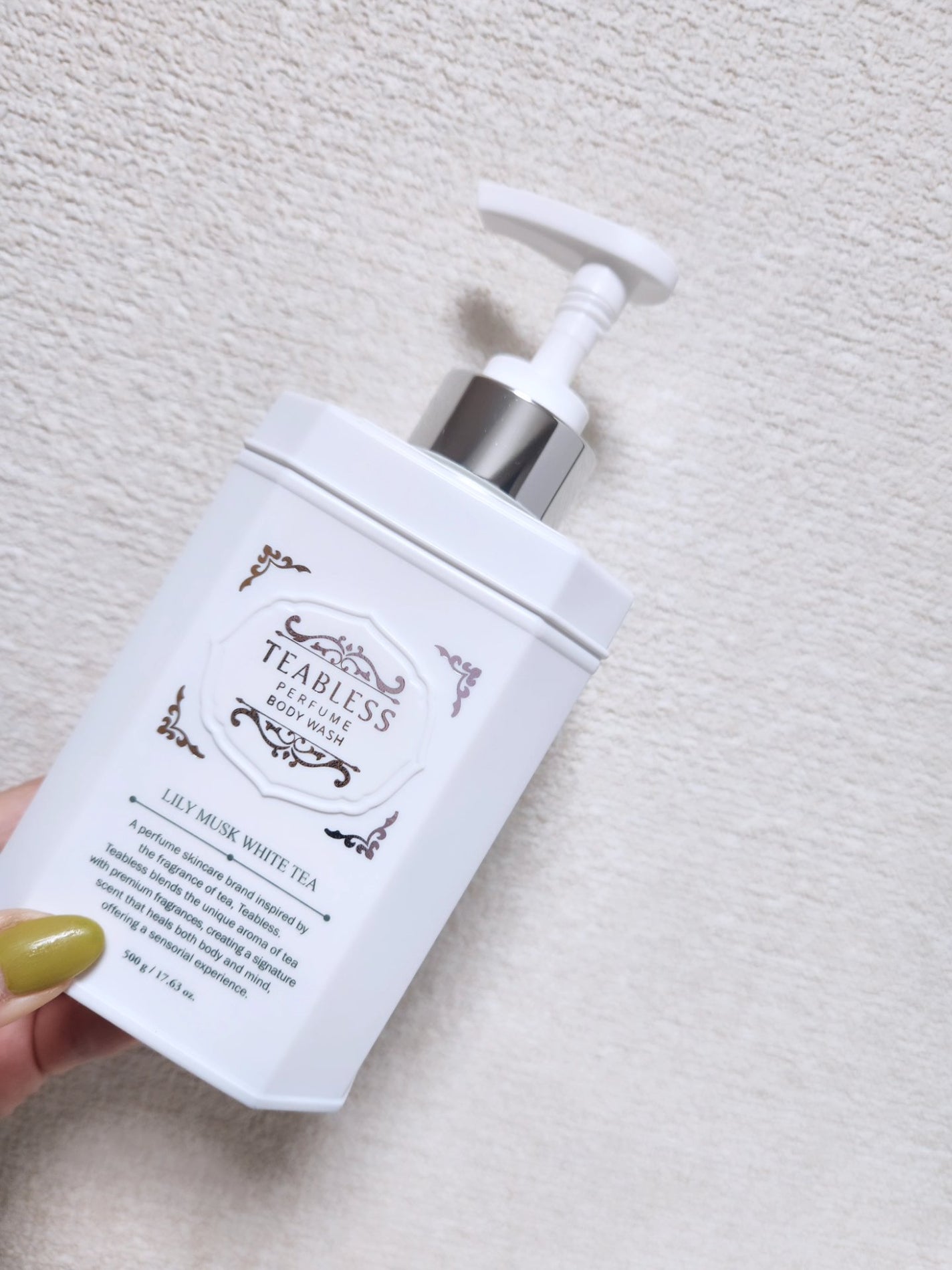 パフュームボディソープ リリィムスクホワイトティー/TEABLESS/ボディソープを使ったクチコミ(2枚目)