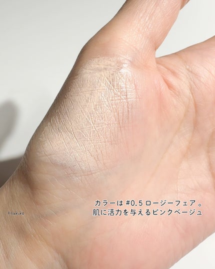 パンテノールバリアクッション/COSNORI/クッションファンデーションを使ったクチコミ(4枚目)