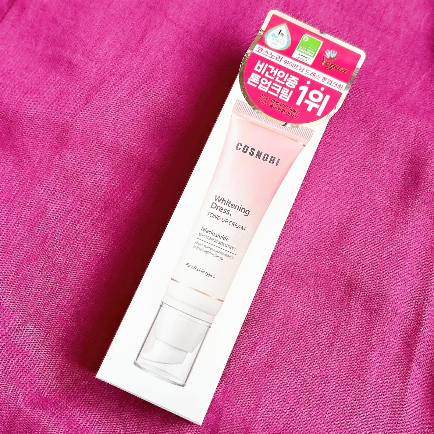 ホワイトニングドレストーンアップクリーム/COSNORI/化粧下地を使ったクチコミ(6枚目)