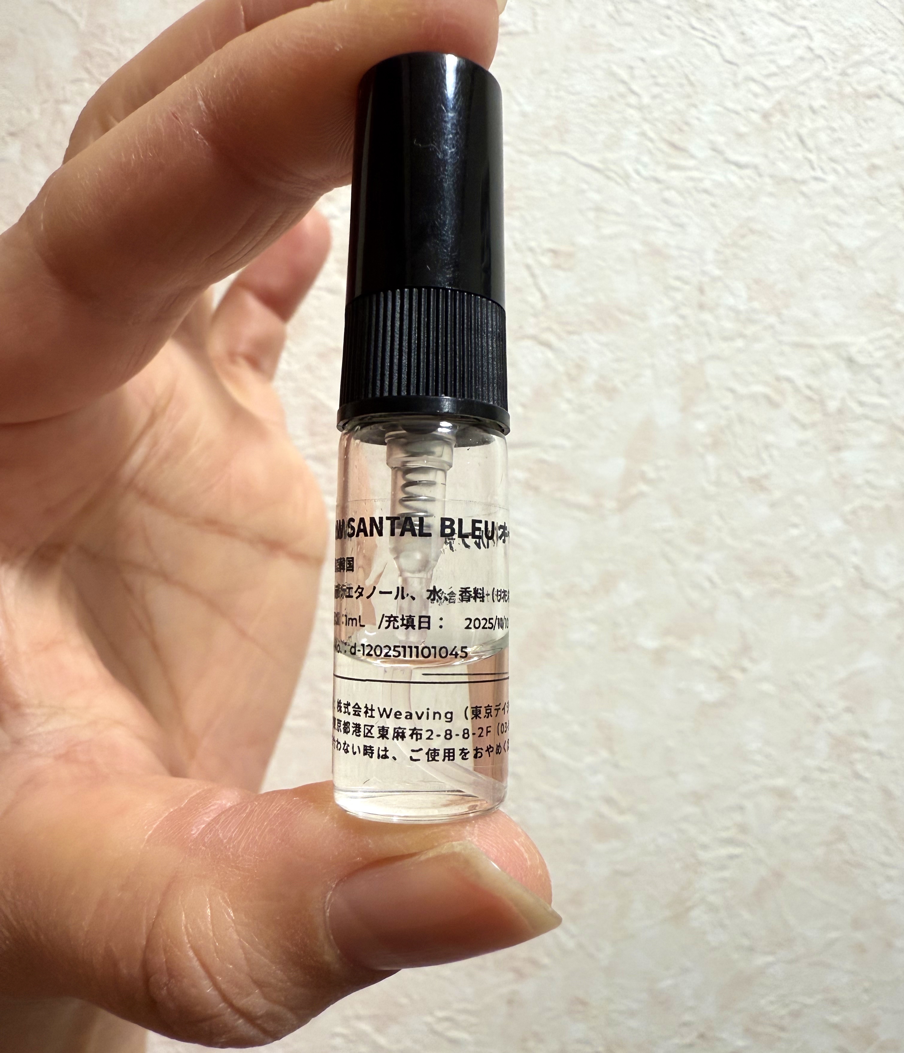 CASE STUDY EAU DE PERFUME SANTAL BLEU(サンタルブルー)/RboW/香水(その他)を使ったクチコミ（1枚目）