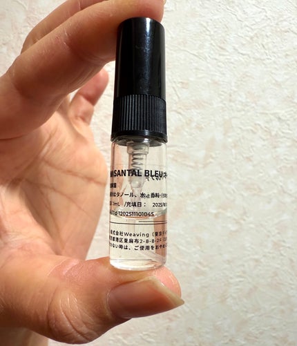 CASE STUDY EAU DE PERFUME SANTAL BLEU(サンタルブルー)/RboW/香水(その他)を使ったクチコミ(1枚目)