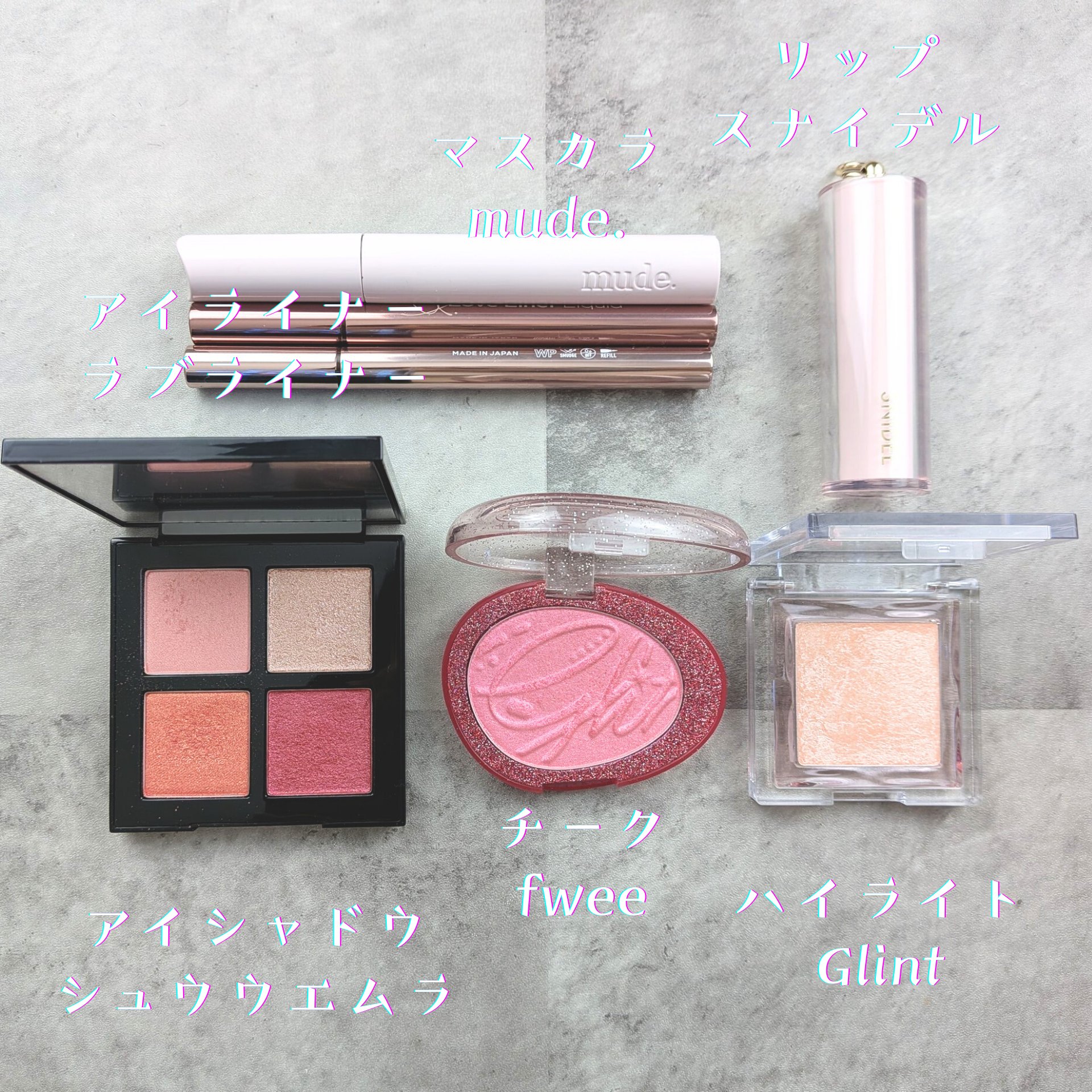 フィー グリッツストーンハイライター/fwee/パウダーハイライトを使ったクチコミ（2枚目）