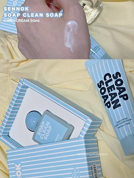 グロッシー エブリデー ヘアオイル ソープクリーンソープ/SENNOK/ヘアオイルを使ったクチコミ(2枚目)