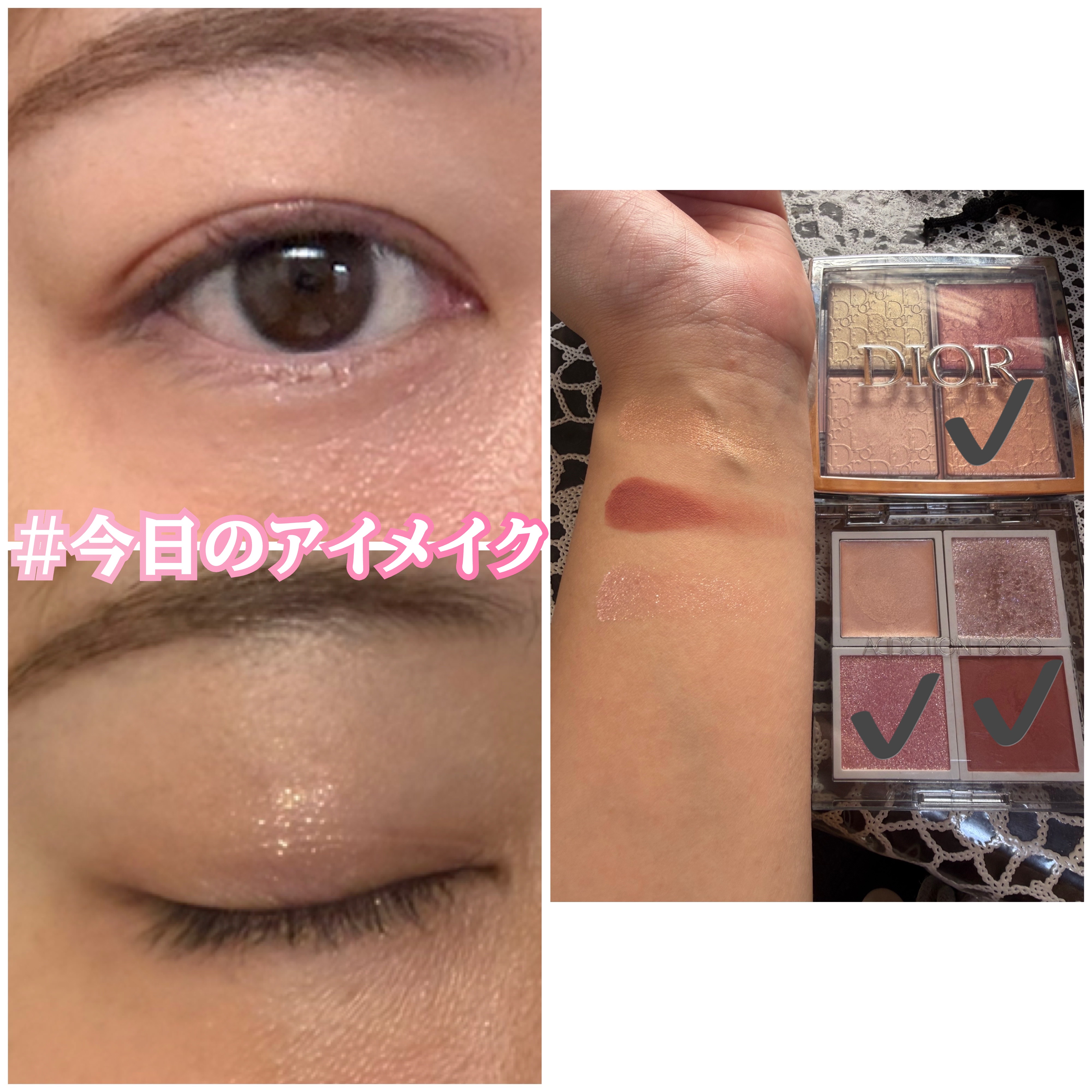 アディクション ザ シングル アイシャドウ マット 011M Hair and Makeup/ADDICTION/単色アイシャドウを使ったクチコミ（1枚目）