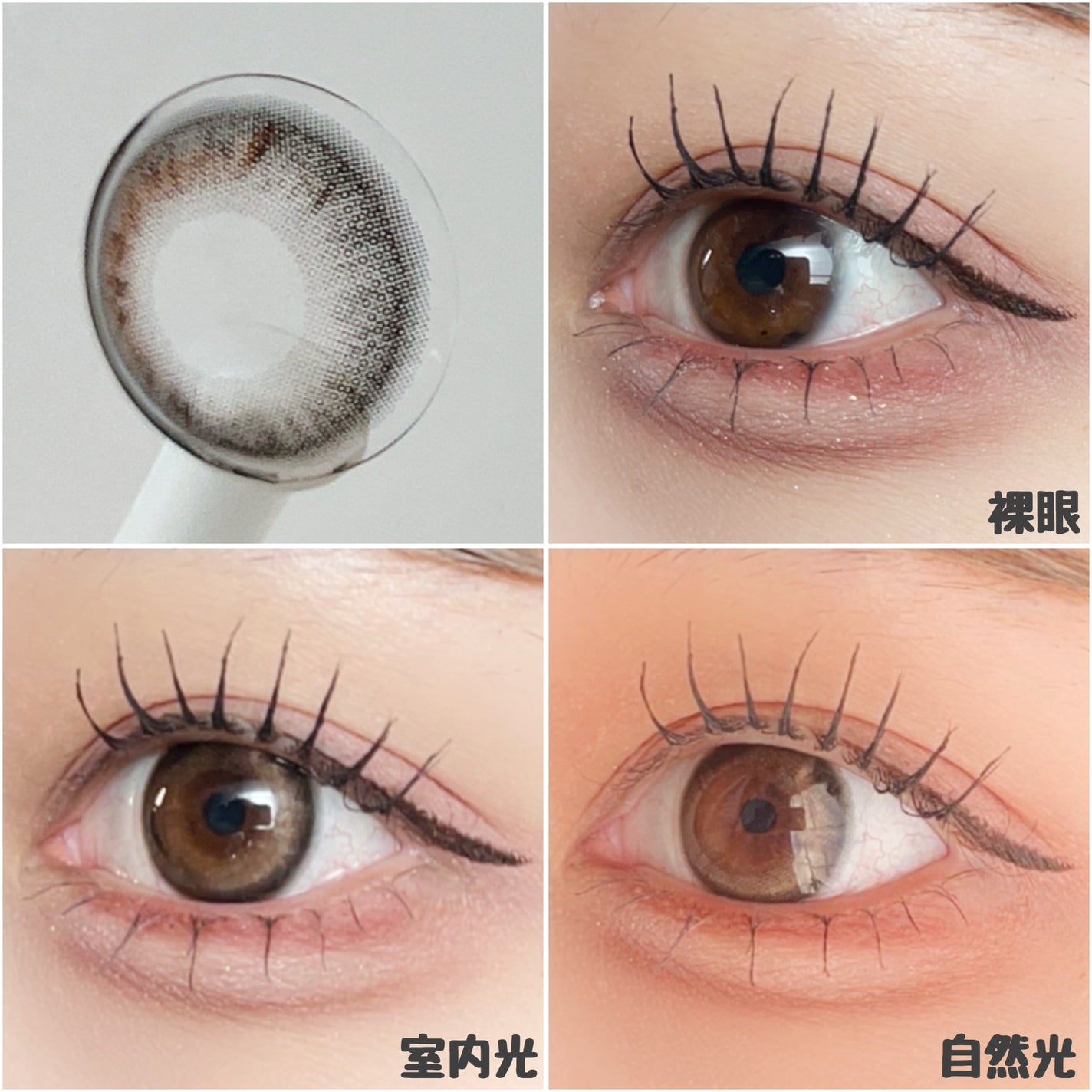 One & Only Kristin/Hapa kristin/カラーコンタクトレンズを使ったクチコミ(4枚目)