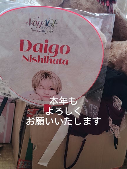 ユースキン/ユースキン/ボディクリームを使ったクチコミ(1枚目)