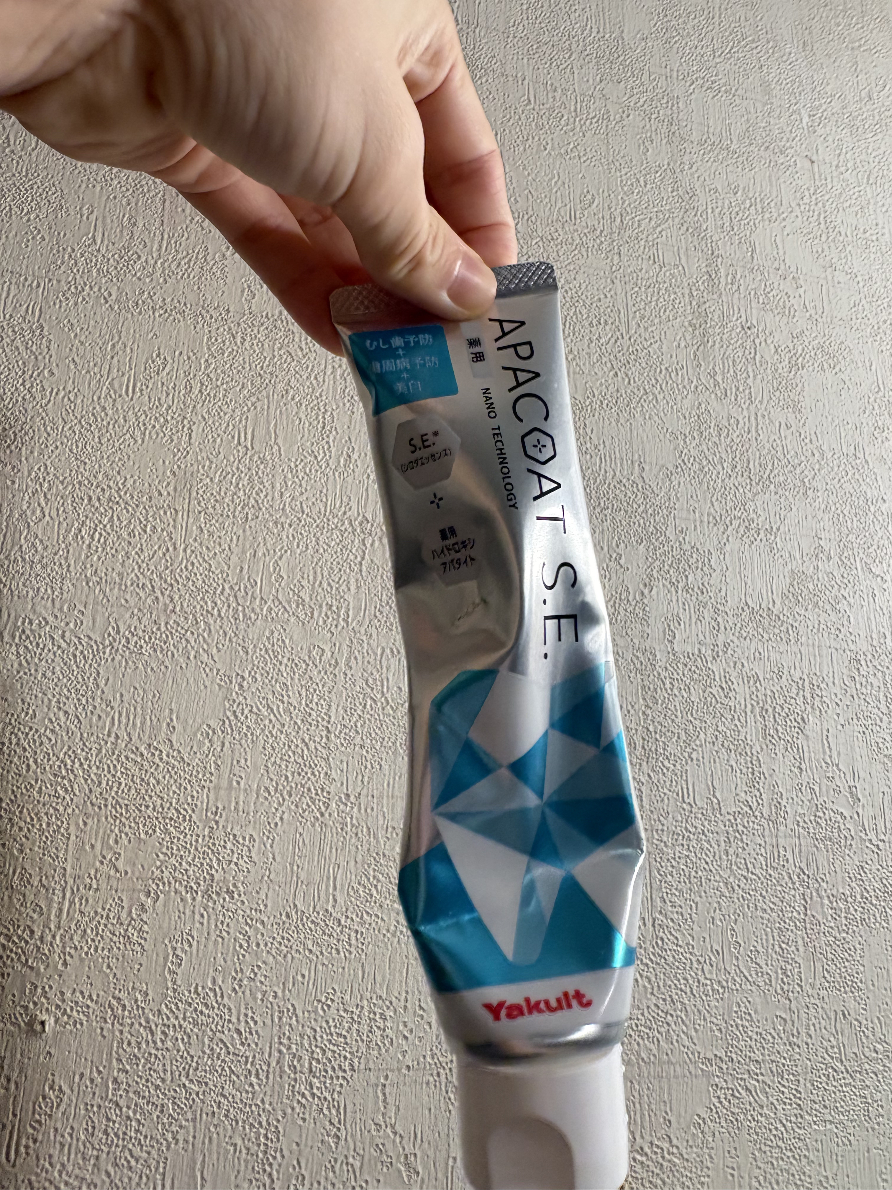 ヤクルト ビューティエンス ヤクルト 薬用アパコート S.E.＜ナノテクノロジー＞のクチコミ「今回はヤクルト 薬用アパコート S.E.＜ナノテクノロジー＞¥1,320のご紹介です🩵

こち.....」（1枚目）