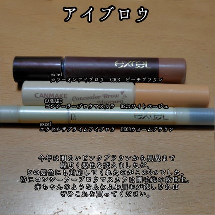 おむすび on LIPS 「#ブルベ夏#ブライトサマー#2025年ベストコスメ#LIPSベ..」(5枚目)