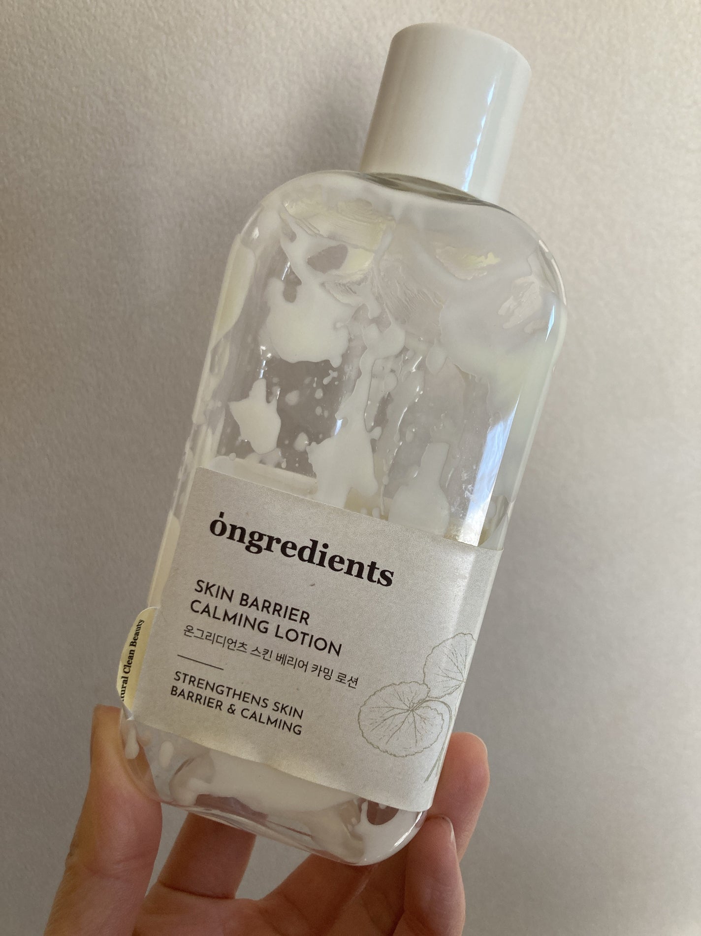 オングリディエンツ スキンバリアカーミングローション EX/Ongredients/乳液を使ったクチコミ(1枚目)