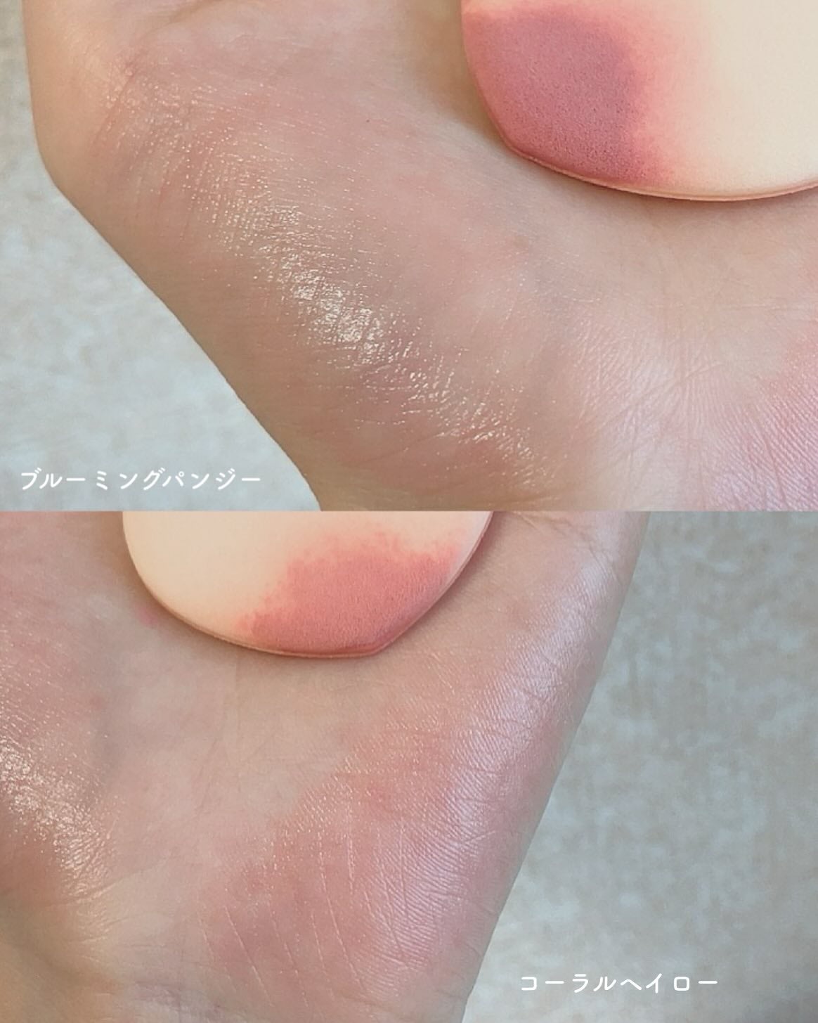 エッセンシャル スキン ヌーダー クッション/JUNG SAEM MOOL/クッションファンデーションを使ったクチコミ(7枚目)