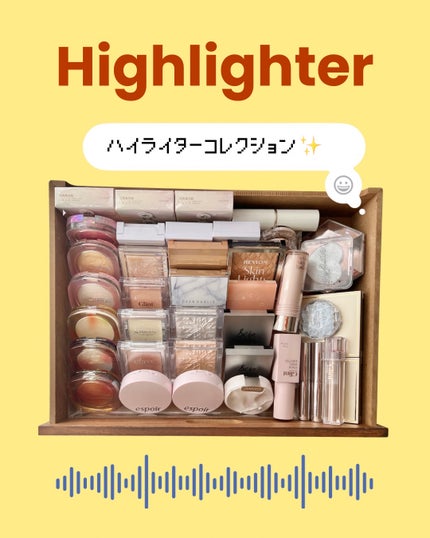 ストロービングハイライター 05 クローバー/espoir/パウダーハイライトの画像