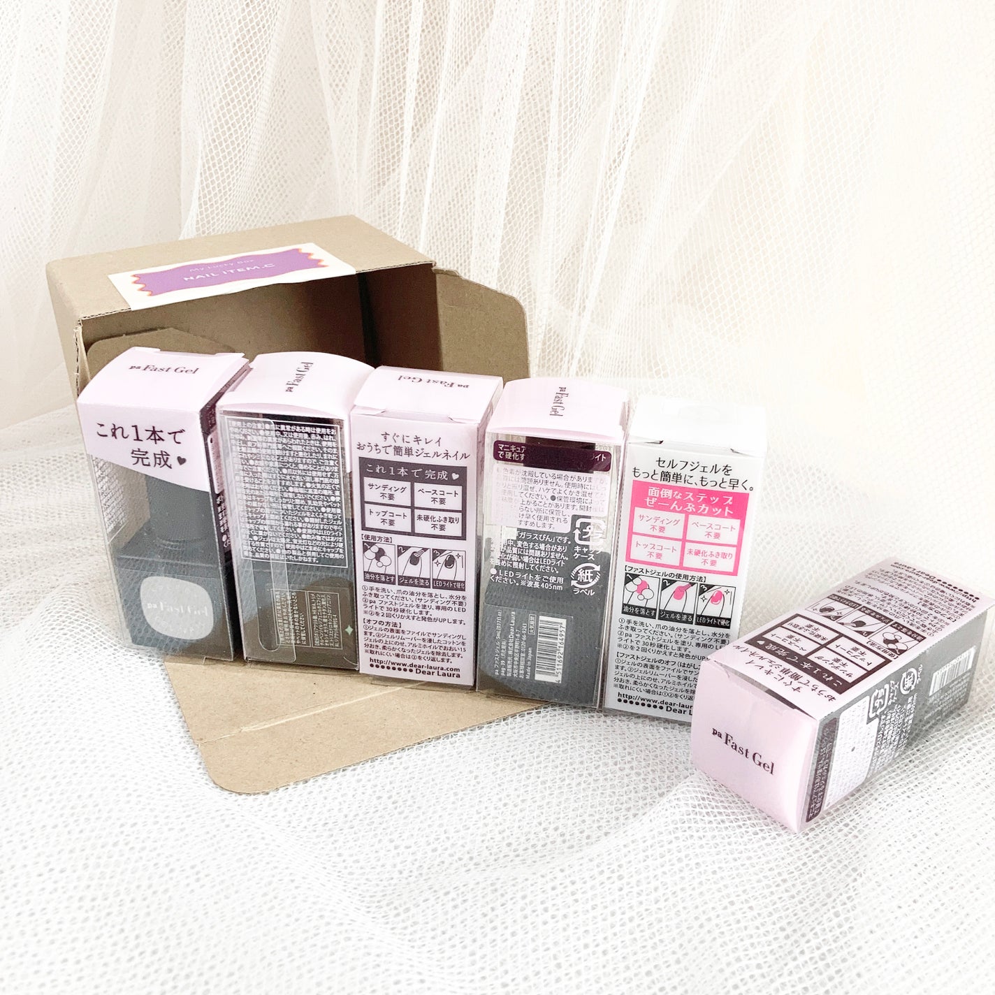 My Lucky Box NAIL ITEM.C (2026年)/3COINS/ジェルネイルを使ったクチコミ(4枚目)