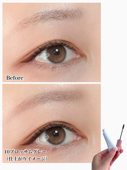 ハンオールブロウカラ/rom&nd/眉マスカラを使ったクチコミ(5枚目)