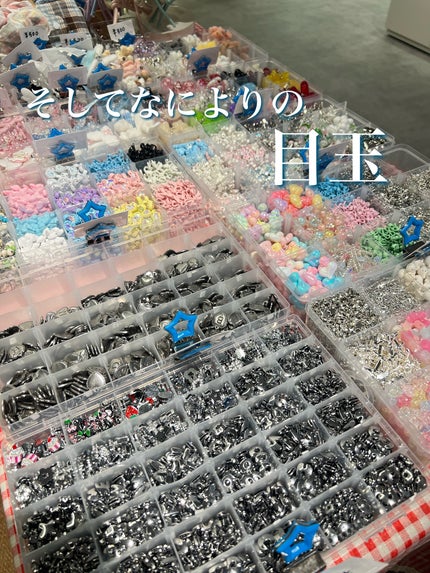 ケイト リップモンスター/KATE/口紅を使ったクチコミ(7枚目)