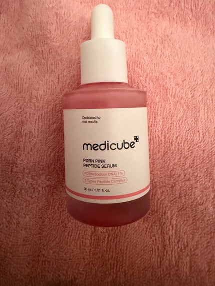 PDRNピンクアンプル PDRN 10,000ppm配合/MEDICUBE/美容液を使ったクチコミ(1枚目)