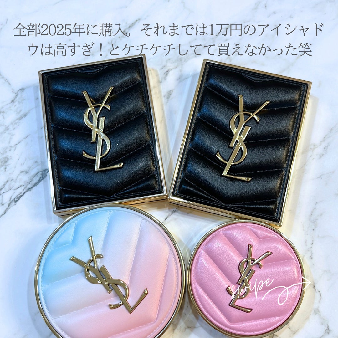 クチュール ミニ クラッチ/YVES SAINT LAURENT BEAUTE/アイシャドウパレットを使ったクチコミ(2枚目)