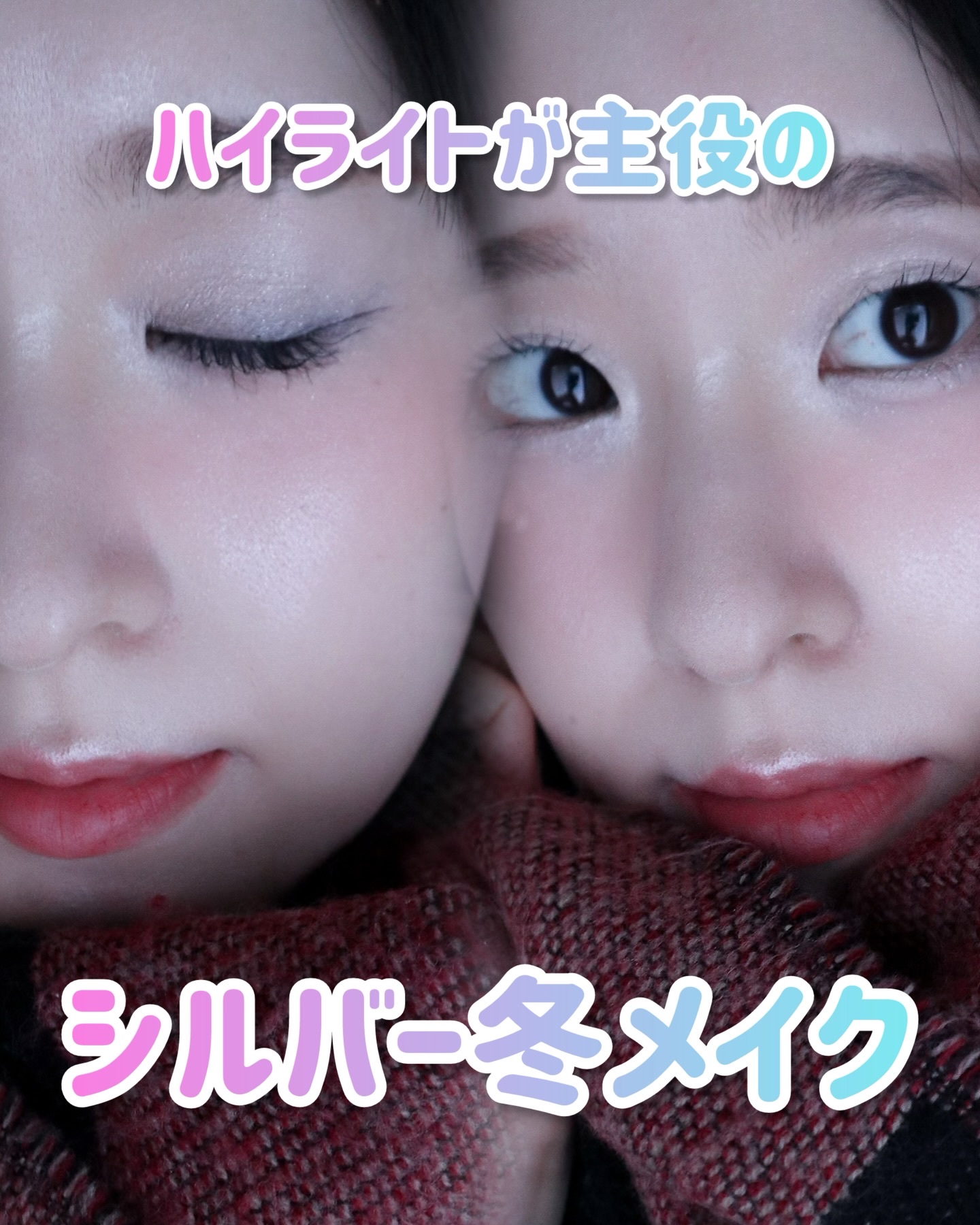 OFRA mini Highlighter/Ofra Cosmetics/パウダーハイライトを使ったクチコミ（1枚目）