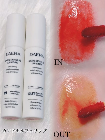 ãããªð©µçŸå®¹å¢ on LIPS ã#PRDAERAæ§ããé ããŸããâ€ïžâ€ïžððã«ã³ãã»ã«ãã§ãªã..ãïŒ2æç®ïŒ