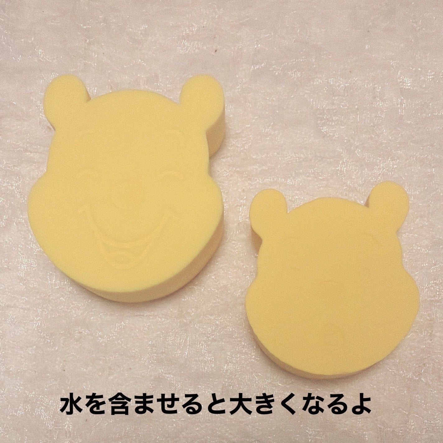 3Dメイクアップスポンジ/SHOBIDO/パフ・スポンジを使ったクチコミ(5枚目)