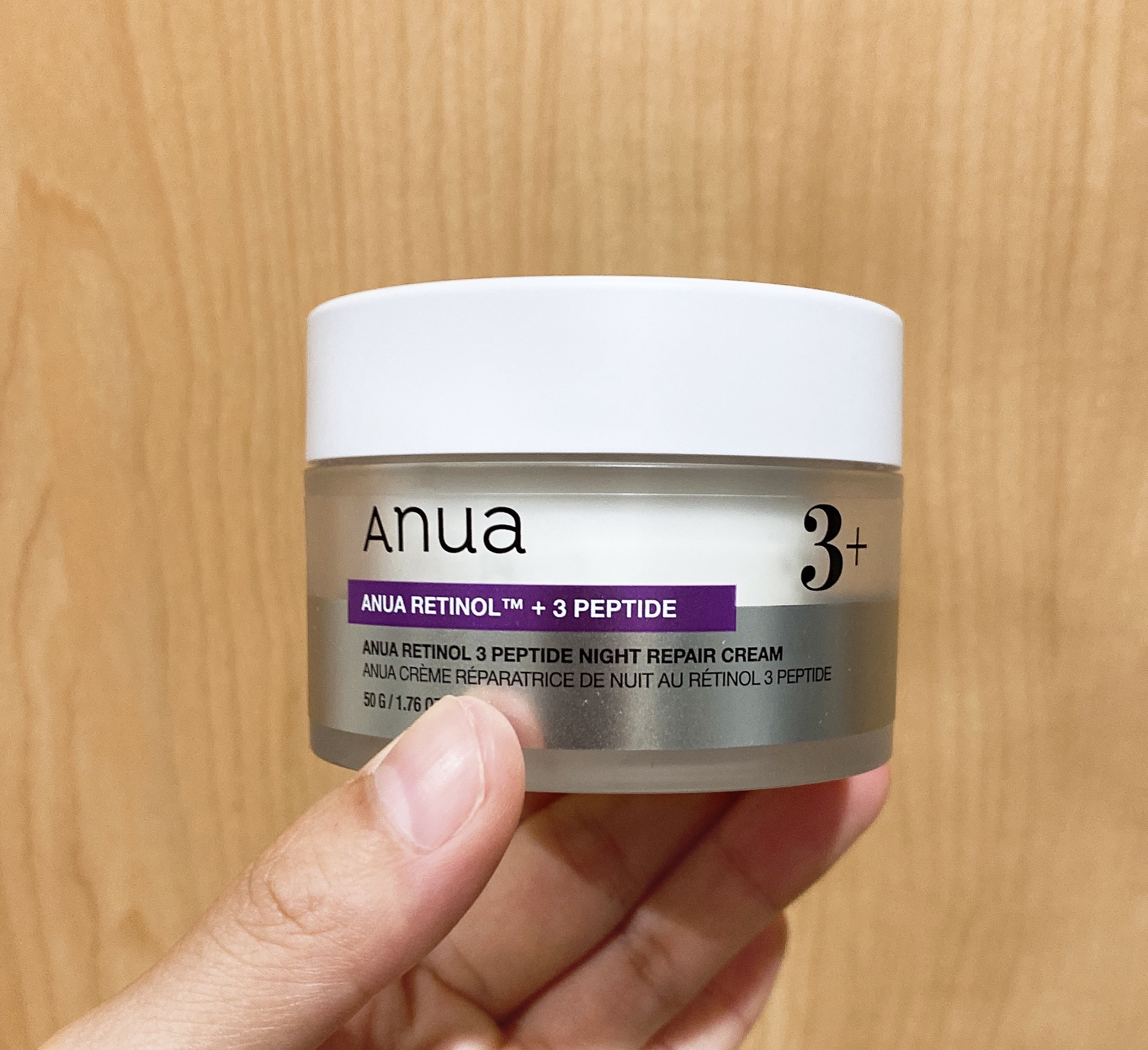 Anua レチノール 3ペプチドナイトリペアクリームのクチコミ「気になってたアヌアのレチノール
買って使ってみたのでレビューします🙌

✼••┈┈••✼••┈.....」（3枚目）