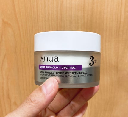 レチノール 3ペプチドナイトリペアクリーム/Anua/フェイスクリームを使ったクチコミ(3枚目)