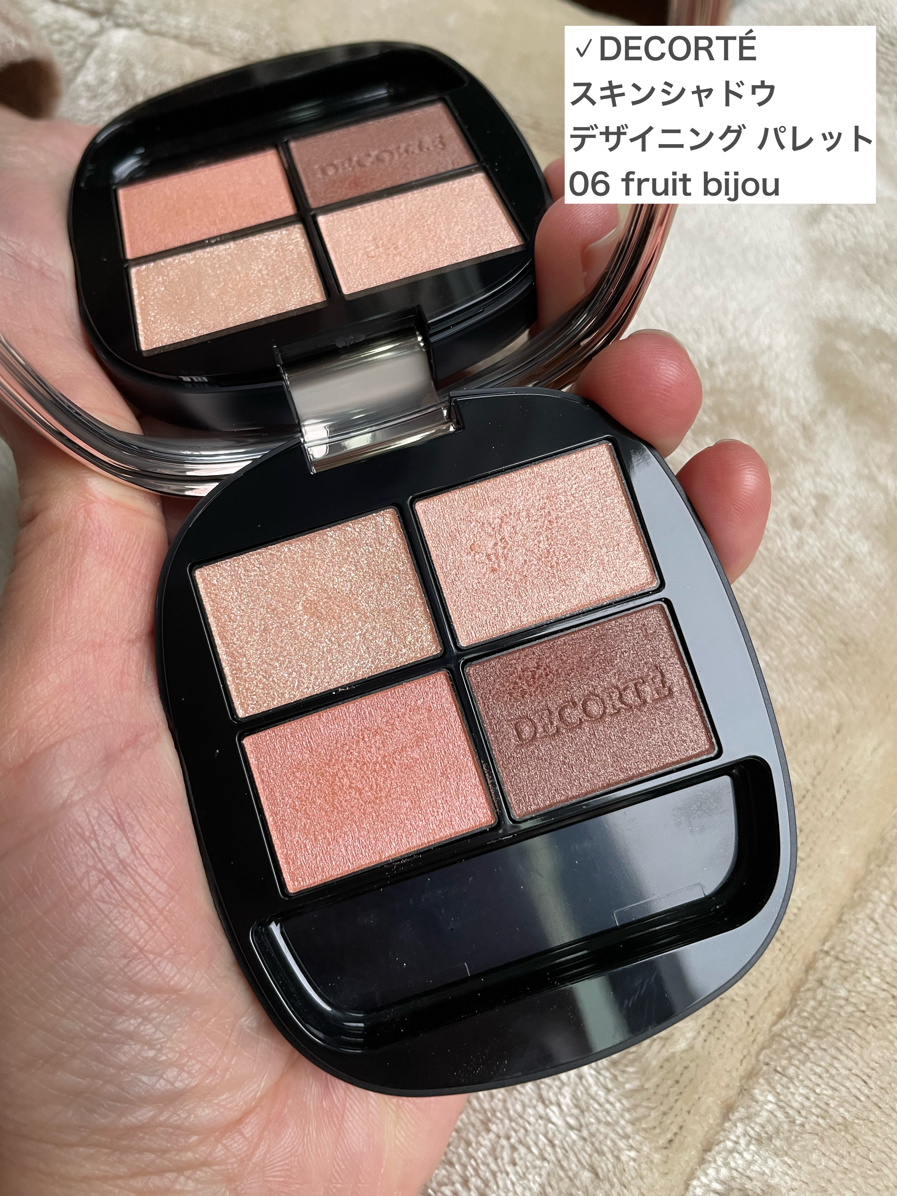レ ベージュ パレット ルガール/CHANEL/アイシャドウパレットを使ったクチコミ（3枚目）
