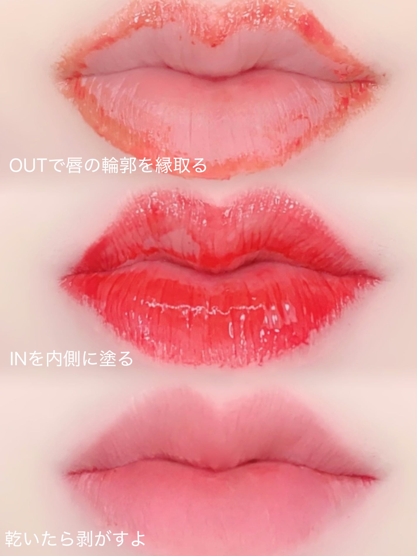 ãããªð©µçŸå®¹å¢ on LIPS ã#PRDAERAæ§ããé ããŸããâ€ïžâ€ïžððã«ã³ãã»ã«ãã§ãªã..ãïŒ4æç®ïŒ