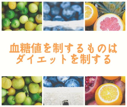 Beauty Plus ざくろ/美酢(ミチョ)/その他飲むお酢を使ったクチコミ(1枚目)