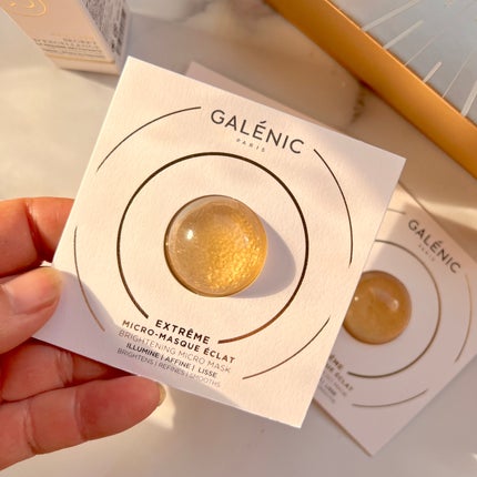 GALÉNIC エクストリーム ブライトニング マイクロ マスク/Galénic/洗い流すパック・マスクを使ったクチコミ(7枚目)