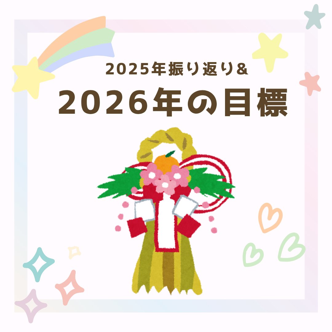 ツイストエアロステッパーPremium 木目調ステッパー SP-600/東急スポーツ OASIS/その他フィットネスを使ったクチコミ（1枚目）