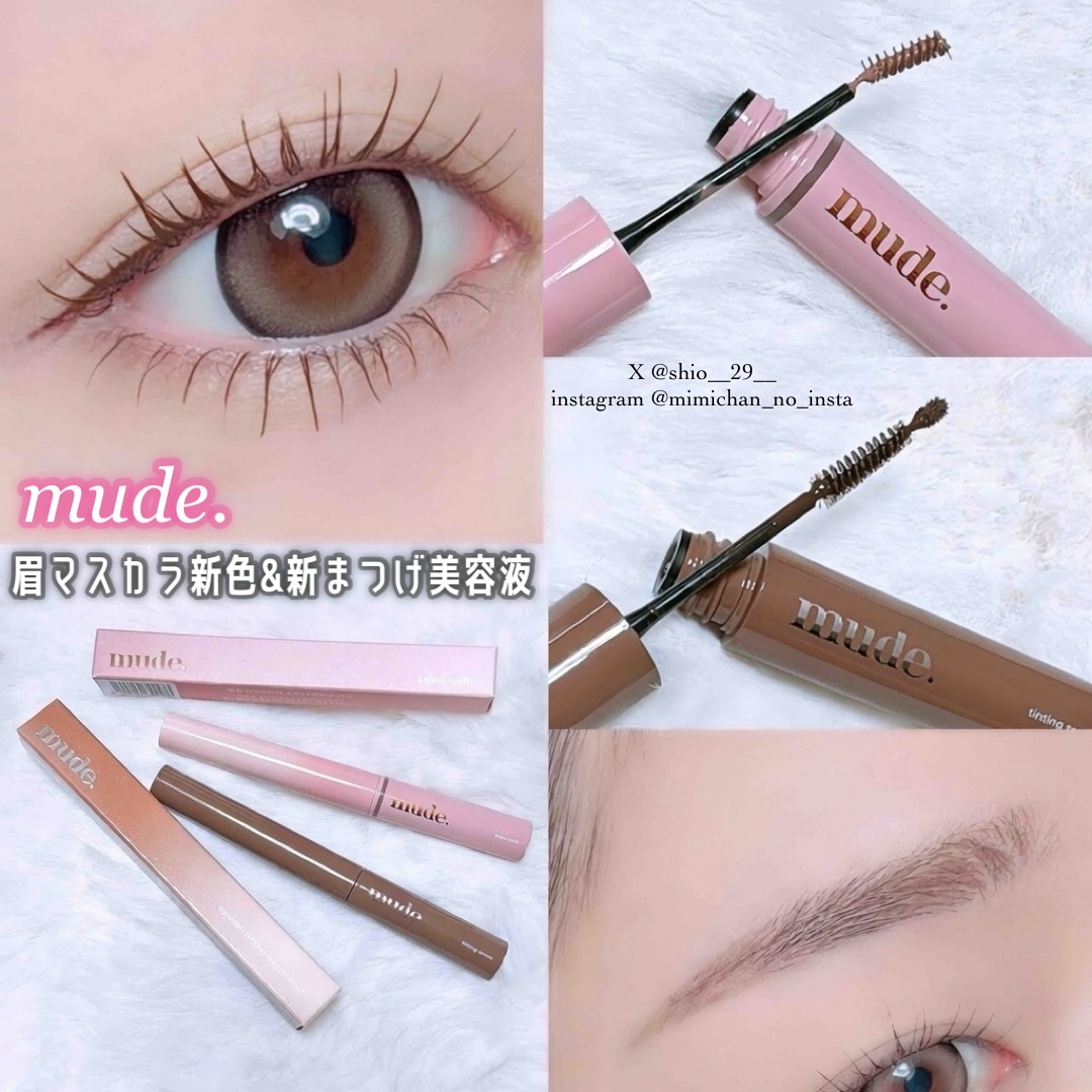 インスパイアスキニーブロウカラ/mude./眉マスカラを使ったクチコミ（1枚目）