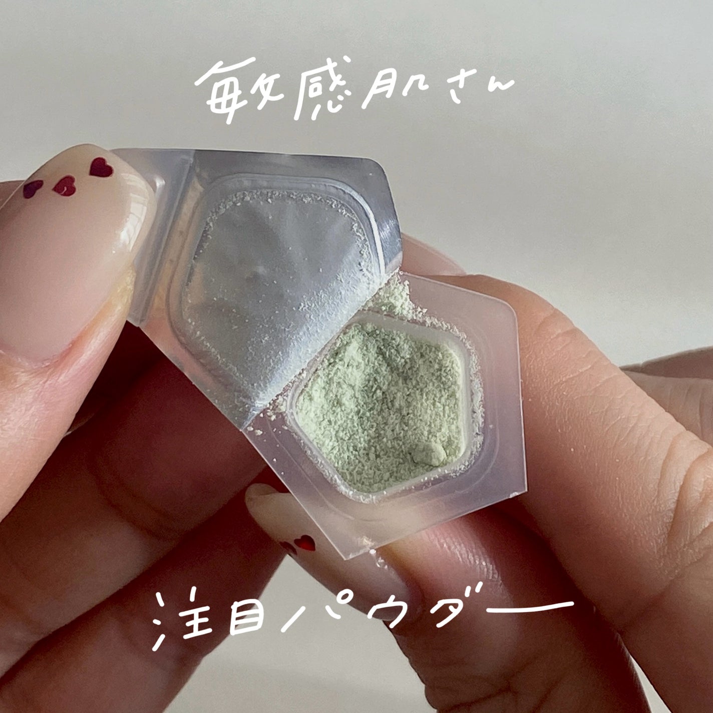 ディープクリア 洗顔パウダー CICA&VC/ファンケル/洗顔パウダーを使ったクチコミ(1枚目)