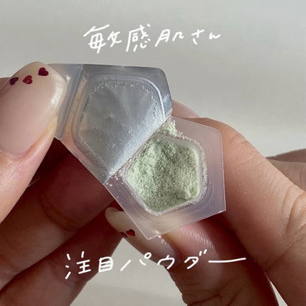 ファンケル ディープクリア 洗顔パウダー CICA&VCのクチコミ「
FANCLの酵素洗顔に肌荒れ予防できるタイプもあるの知ってたー?!
CICA(ツボクサエ.....」(1枚目)