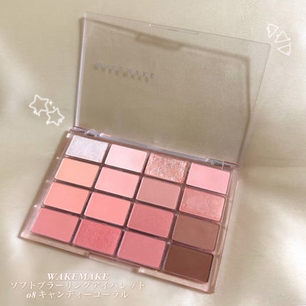 ソフトブラーリングアイパレット/wakemake/アイシャドウパレットを使ったクチコミ(1枚目)