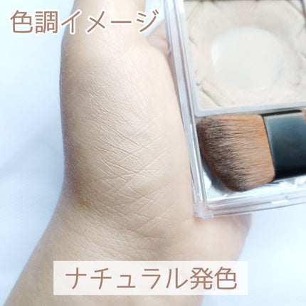 ããã¥ã©ã«ãããã·ã§ãŒãã£ã³ã°/CEZANNE/ã·ã§ãŒãã£ã³ã°ã䜿ã£ãã¯ãã³ãïŒ4æç®ïŒ