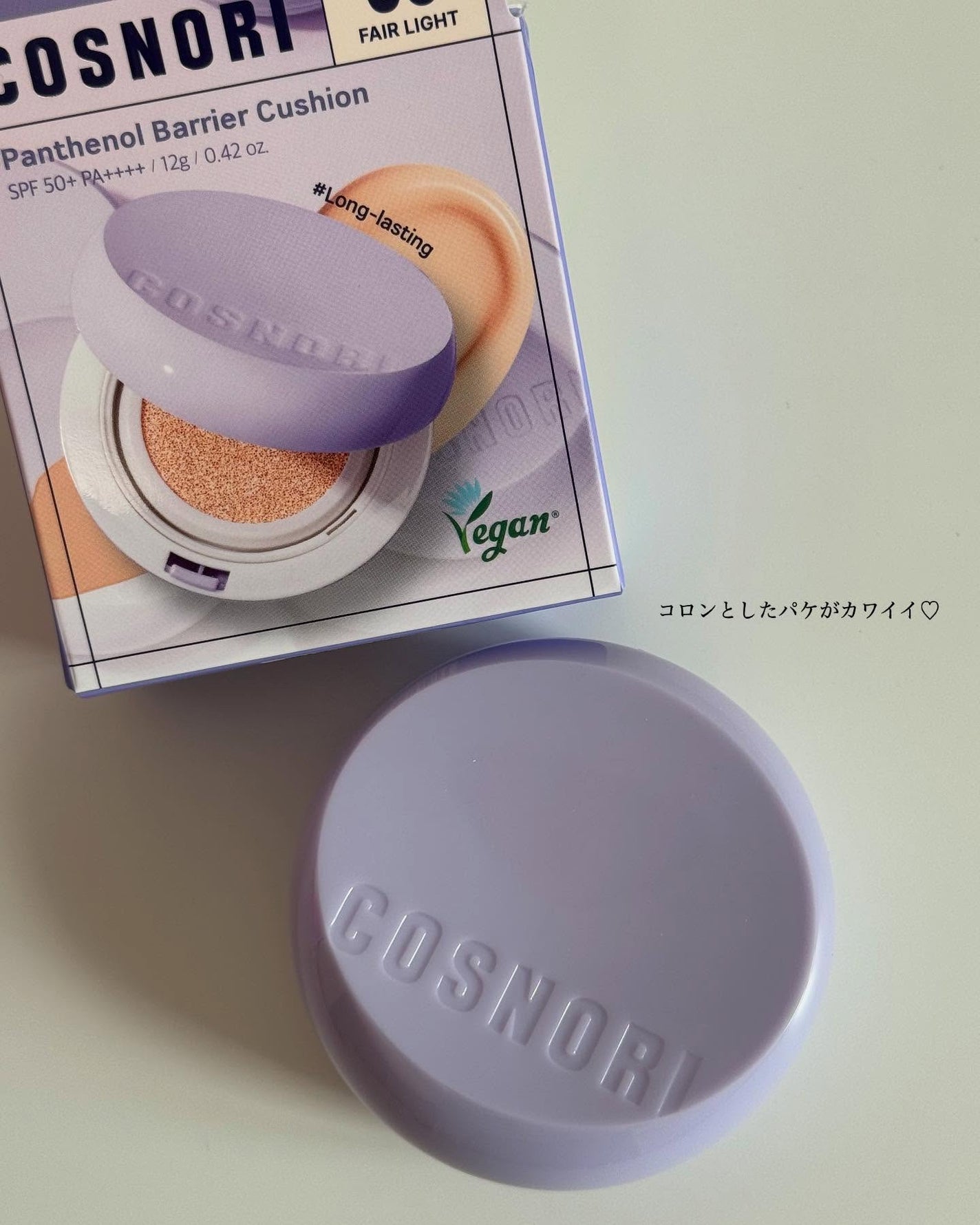 kano on LIPS 「❥❥COSNORI▪︎パンテノールクッション@cosnori_..」(2枚目)