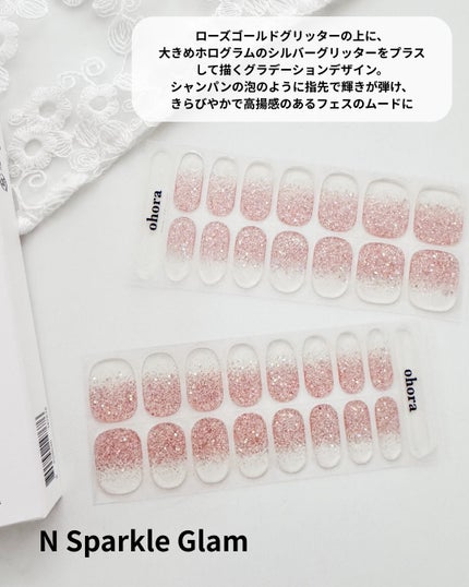 kana♡フォロバ100 on LIPS 「.@ohora_jp🏷️セルフジェルネイルシールキット..」(3枚目)