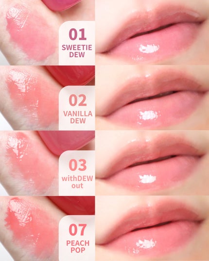 フィー 3Dボリューミングティント/fwee/リップティントを使ったクチコミ(4枚目)