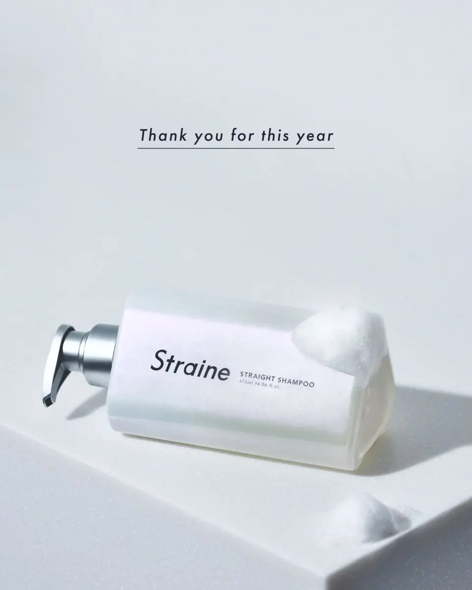 ストレートシャンプー/ストレートトリートメント ホワイトブロッサムの香り/Straine/市販シャンプーを使ったクチコミ（2枚目）