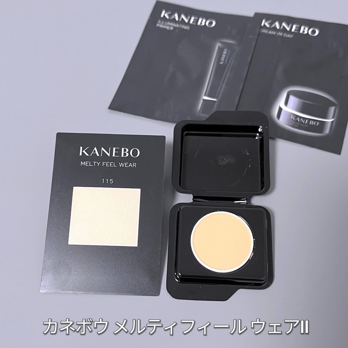 ルージュスターヴァイブラント/KANEBO/口紅を使ったクチコミ（2枚目）