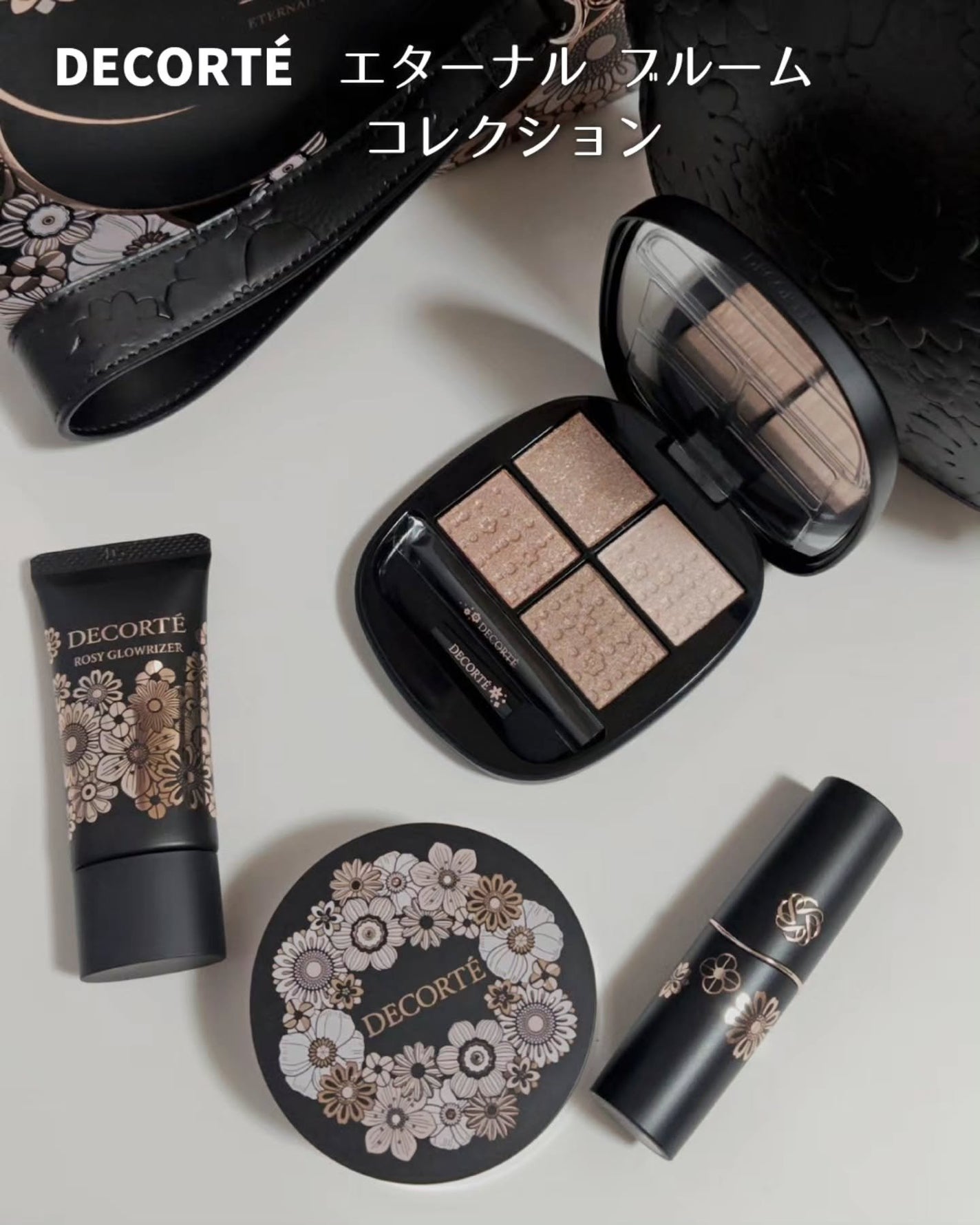 ル・レオスールデクラ /クレ・ド・ポー ボーテ/パウダーハイライトを使ったクチコミ(6枚目)