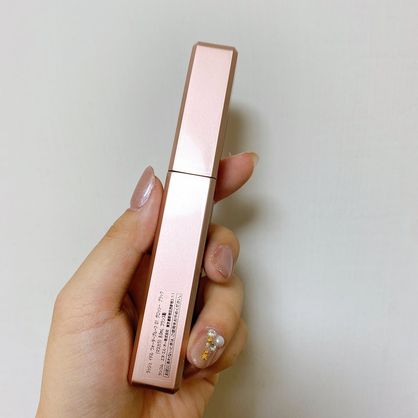 ラッシュ イドル ウォータープルーフ/LANCOME/マスカラを使ったクチコミ(4枚目)