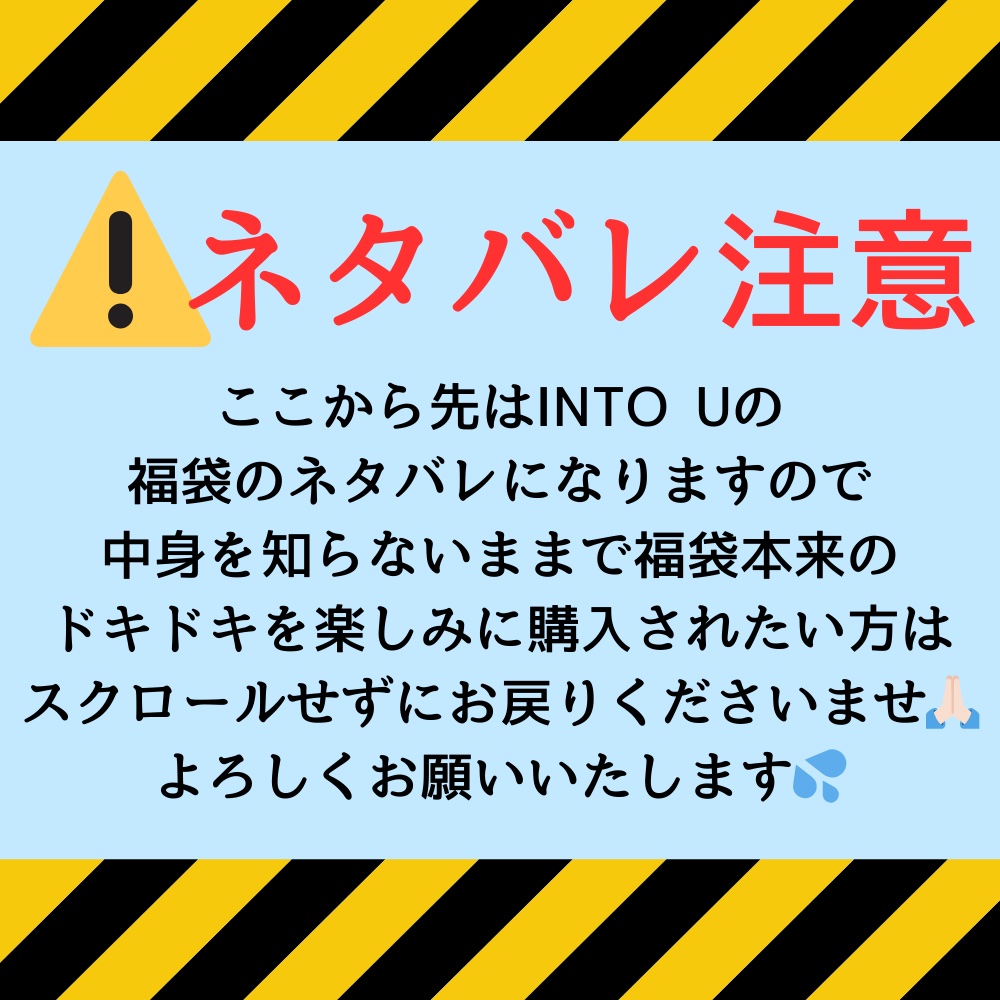 スーパーマットリップ＆チークマッド/INTO U/口紅を使ったクチコミ（1枚目）