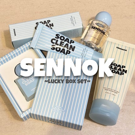 グロッシー エブリデー ヘアオイル ソープクリーンソープ/SENNOK/ヘアオイルを使ったクチコミ(1枚目)