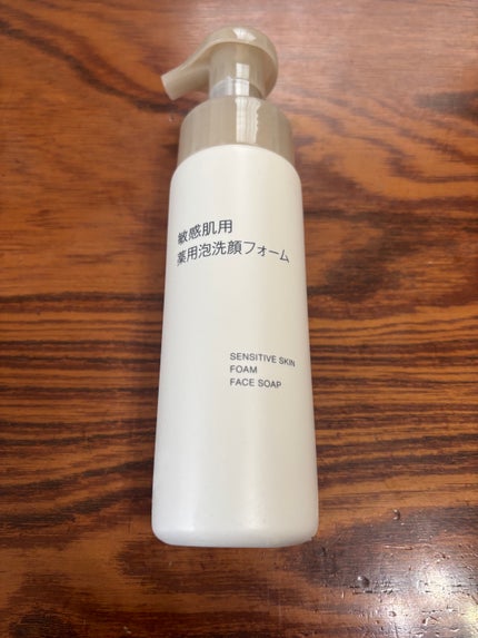 ポンプヘッド・コットン専用/無印良品/その他スキンケアグッズを使ったクチコミ(4枚目)