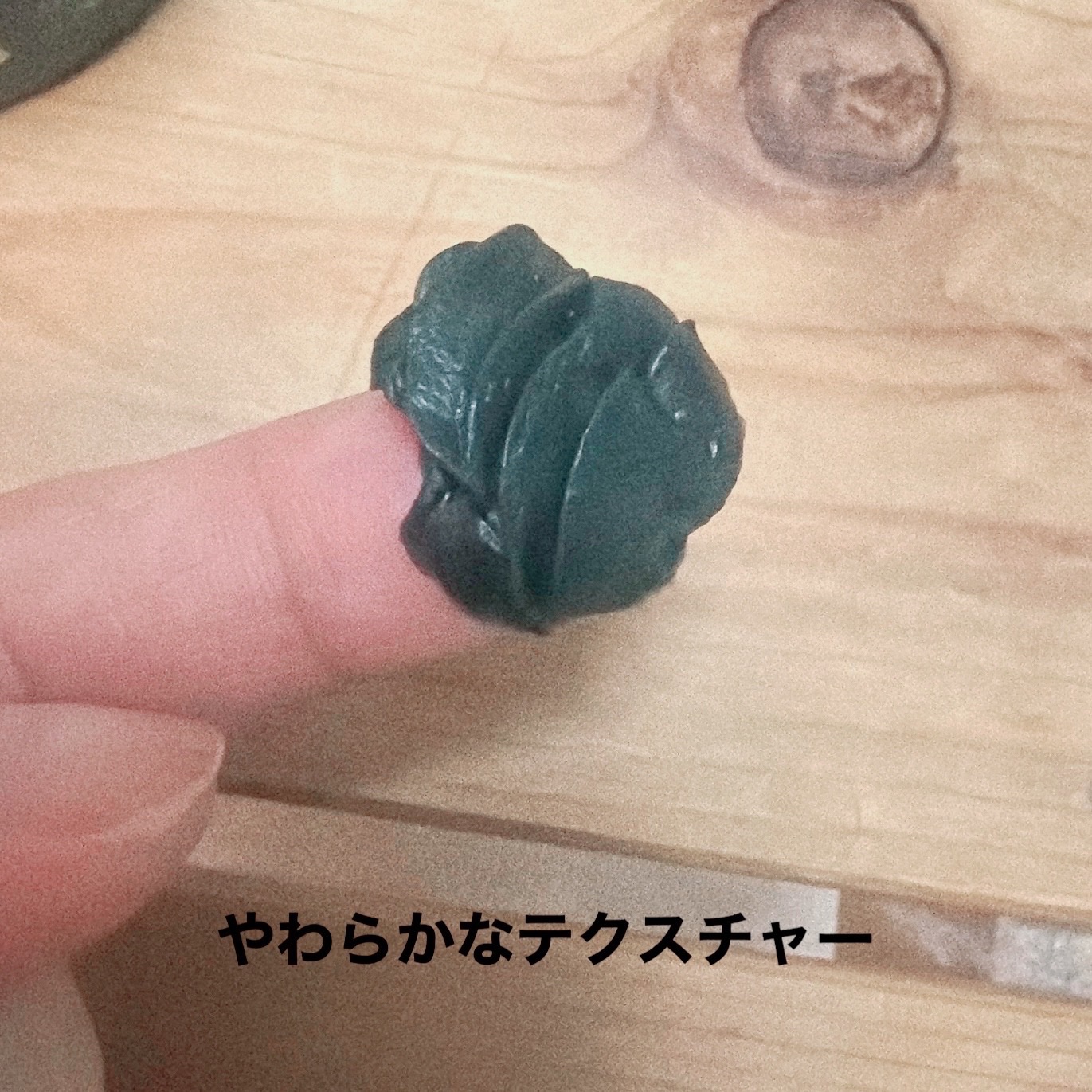 パーフェクトワンフォーカス スムースクレンジングバーム ディープブラック/PERFECT ONE  FOCUS/クレンジングバームを使ったクチコミ（3枚目）