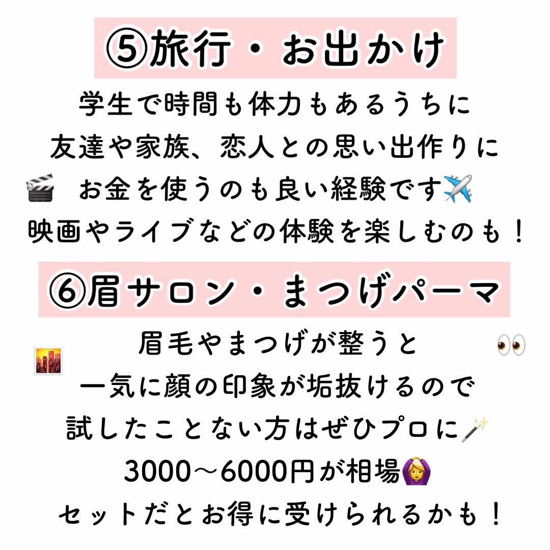 ケイト デザイニングアイブロウ3D/KATE/パウダーアイブロウを使ったクチコミ(5枚目)