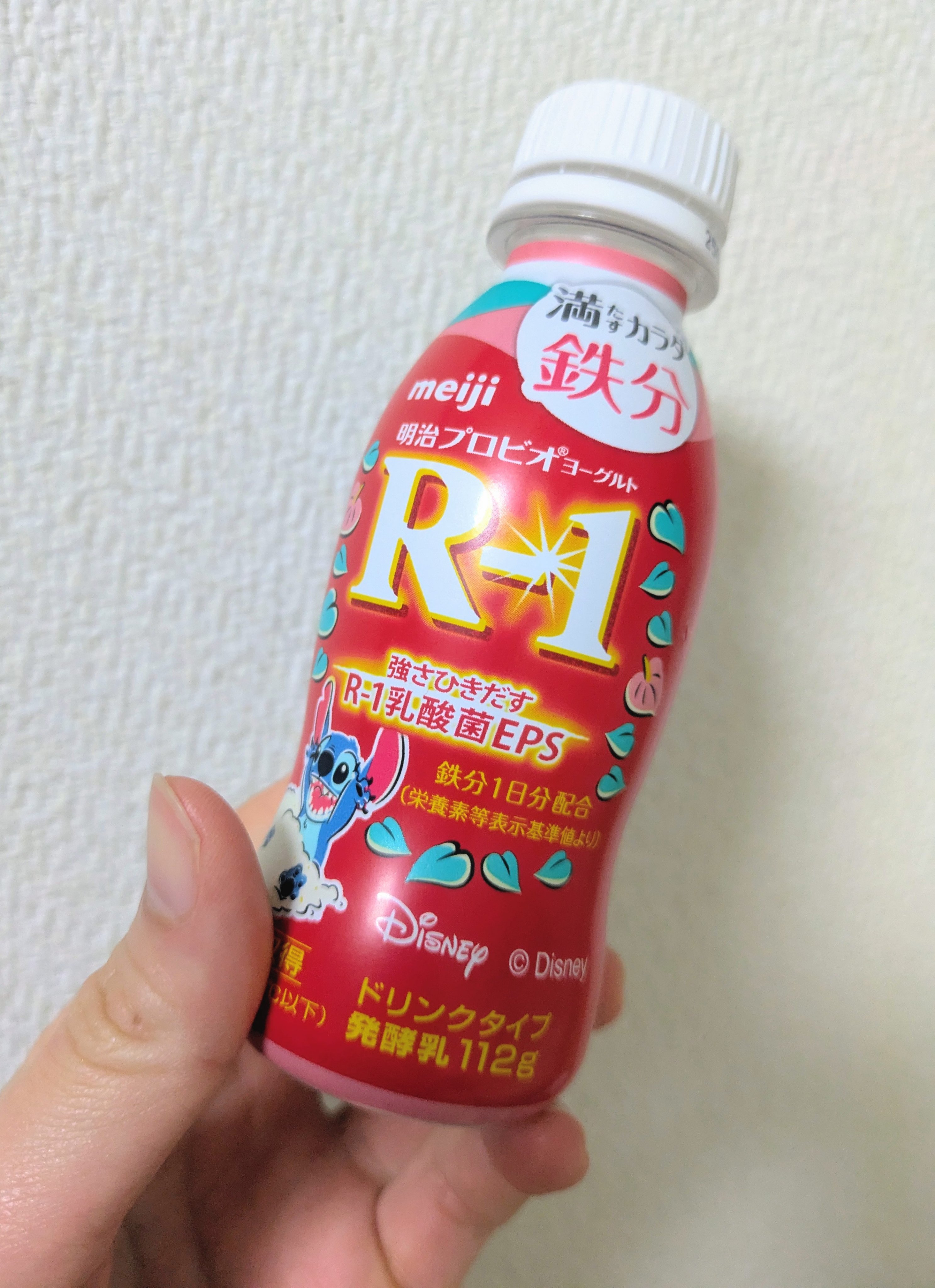 明治ヨーグルトR-1 ドリンクタイプ/明治/飲むヨーグルトを使ったクチコミ（1枚目）