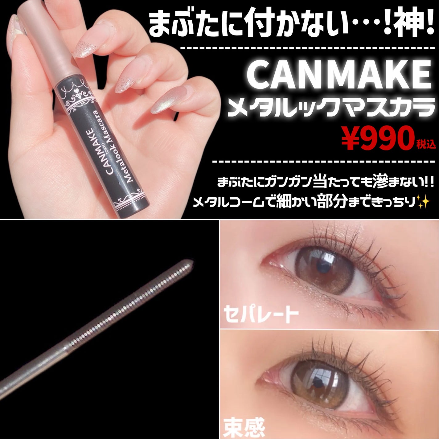 ヘアスプレー/大島椿/ヘアスプレーを使ったクチコミ(7枚目)