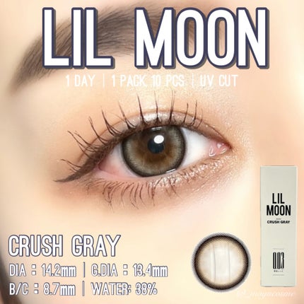 LILMOON 1day 0.03ZERO/LILMOON/ワンデー(1DAY)カラコンを使ったクチコミ(1枚目)